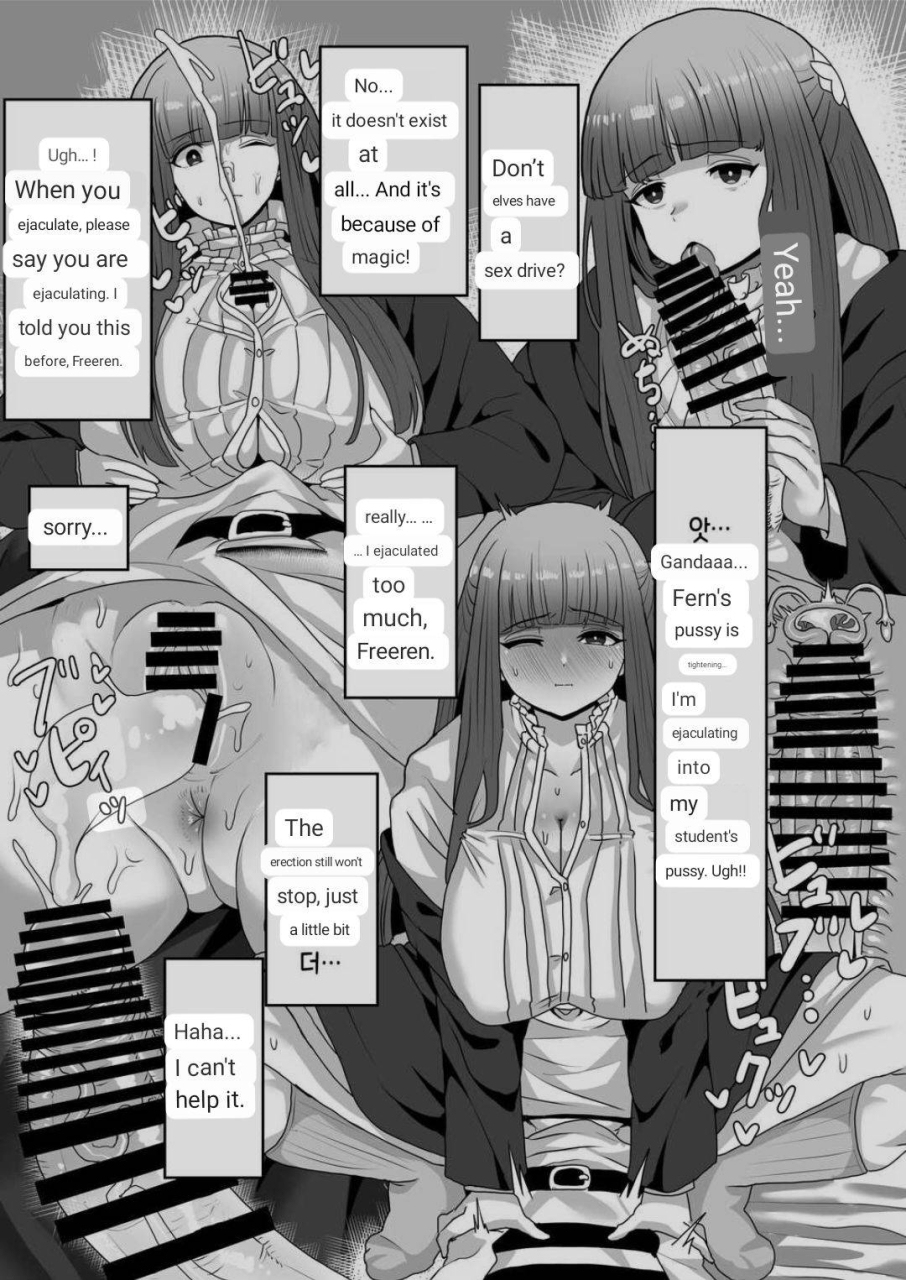 sei-no-mamono-sema-frieren-to-kankaku-shadan-ana-sousou-no-frieren-english-mtl