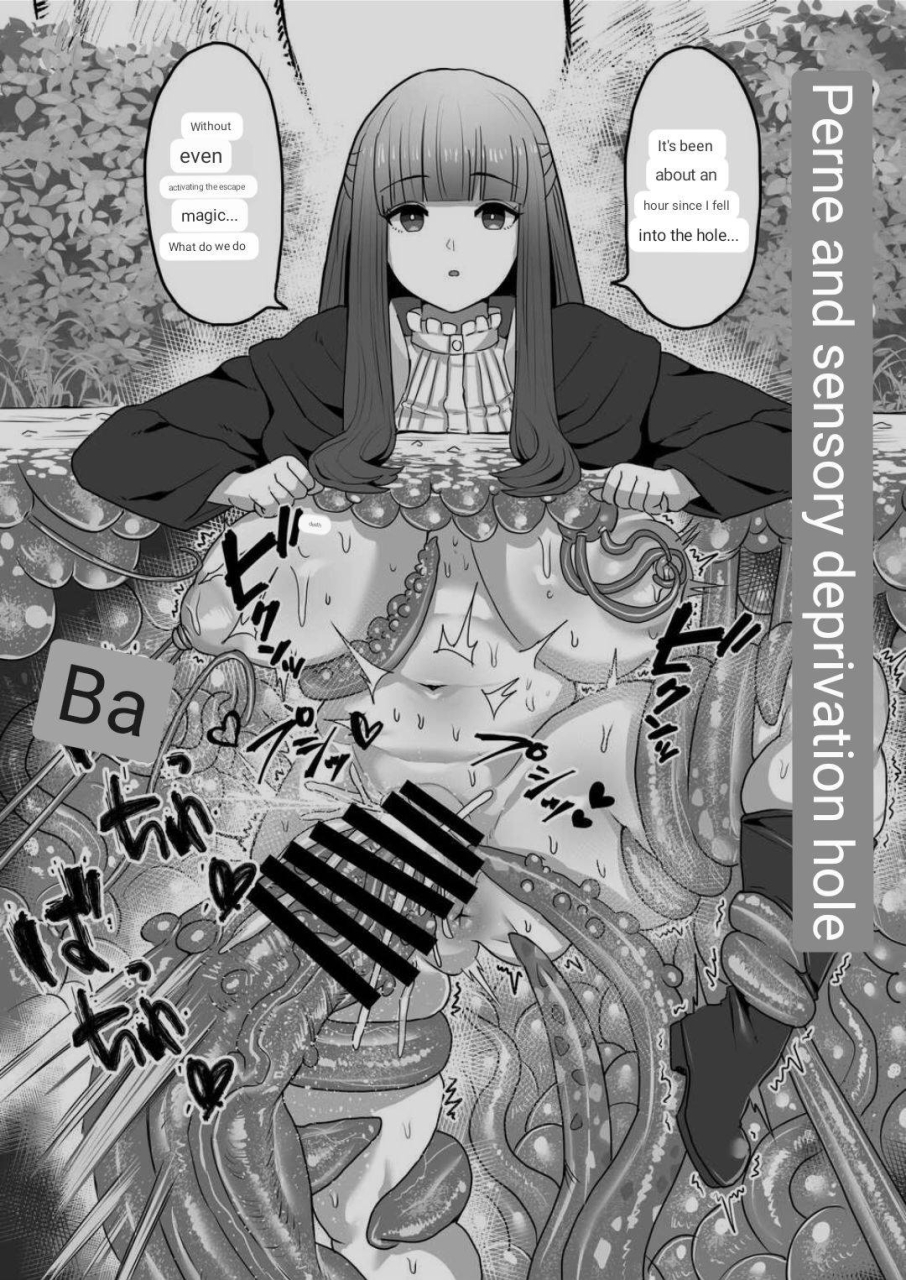 sei-no-mamono-sema-frieren-to-kankaku-shadan-ana-sousou-no-frieren-english-mtl