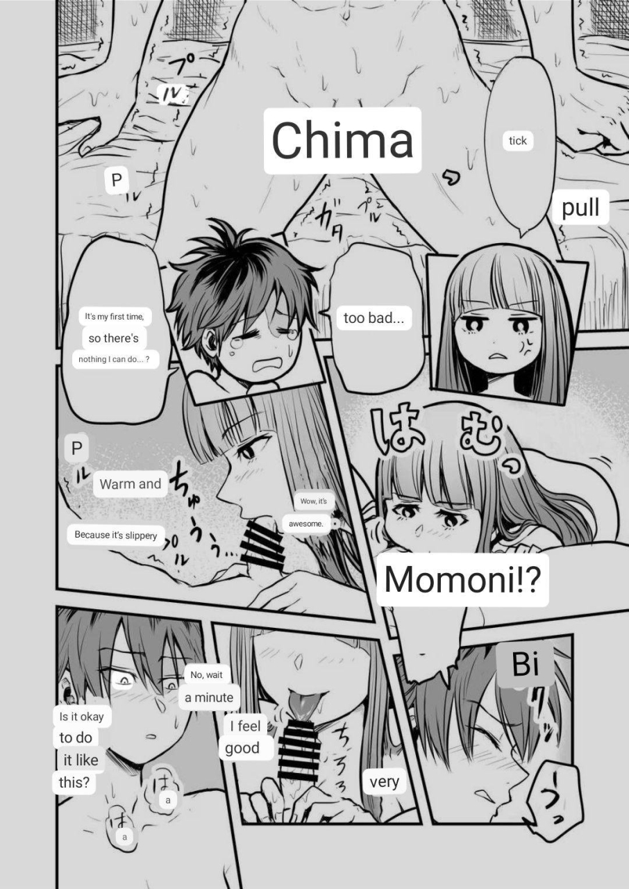 sei-no-mamono-sema-frieren-to-kankaku-shadan-ana-sousou-no-frieren-english-mtl