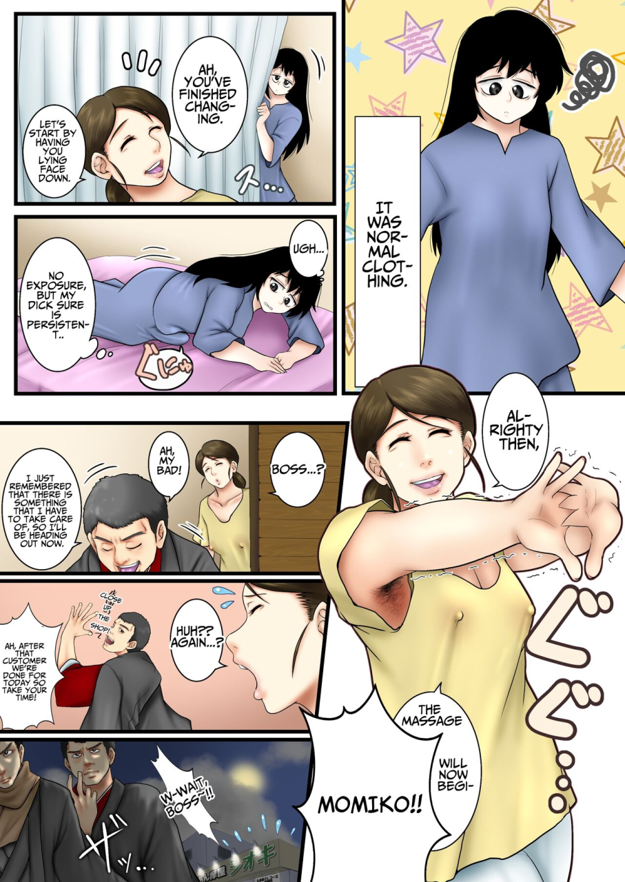 seieki-kakeru-futanarikko-ga-massage-oba-san-ni-ii-koto-shite-morau-hanashi-english-lovelyknighttranslation