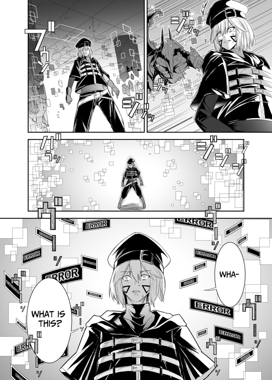 seika-kairaku-shoten-eltoria-takeshi-rivers-mutsukidou-tsuihou-tamer-no-ntr-fukushuudan-ntr-revenge-of-the-banished-tamer-english-kabedon-digital