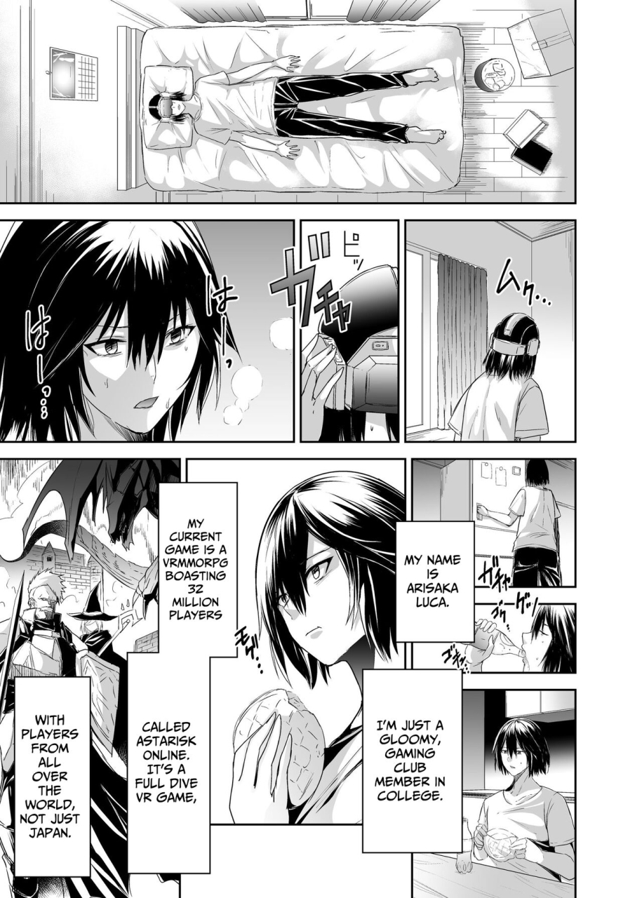 seika-kairaku-shoten-eltoria-takeshi-rivers-mutsukidou-tsuihou-tamer-no-ntr-fukushuudan-ntr-revenge-of-the-banished-tamer-english-kabedon-digital