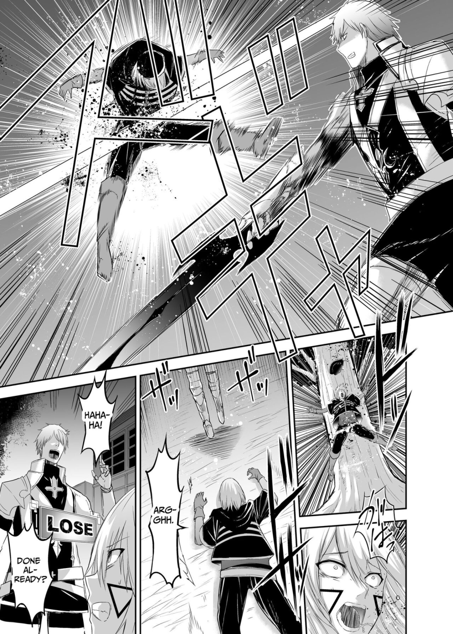 seika-kairaku-shoten-eltoria-takeshi-rivers-mutsukidou-tsuihou-tamer-no-ntr-fukushuudan-ntr-revenge-of-the-banished-tamer-english-kabedon-digital