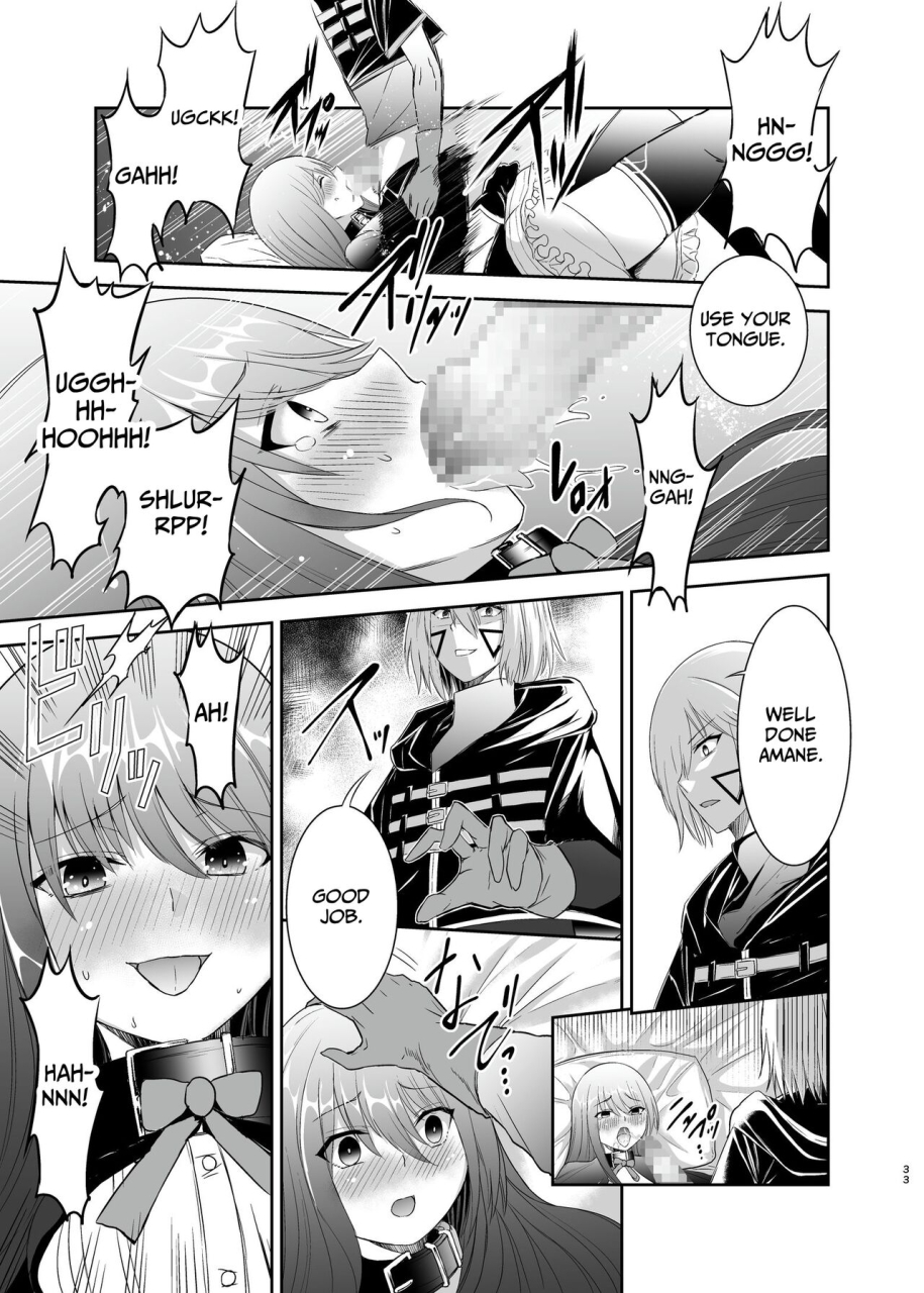 seika-kairaku-shoten-eltoria-takeshi-rivers-mutsukidou-tsuihou-tamer-no-ntr-fukushuudan-ntr-revenge-of-the-banished-tamer-english-kabedon-digital