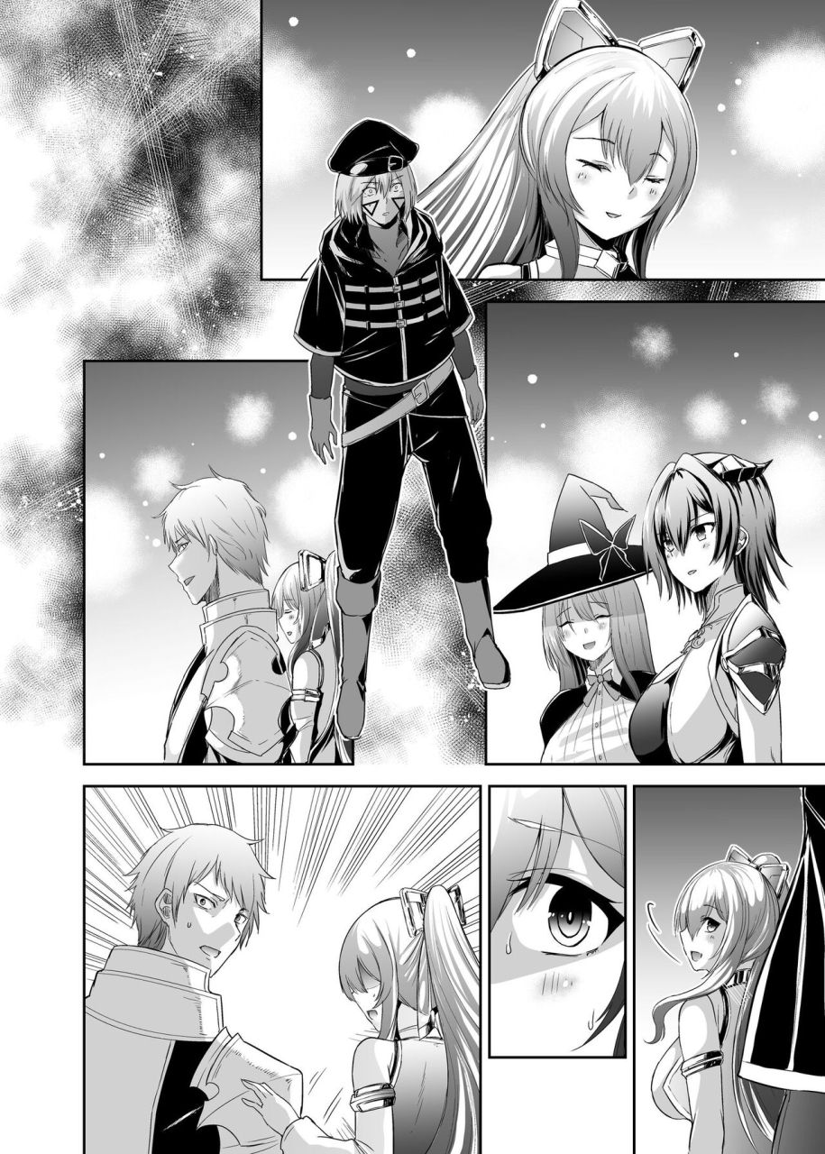 seika-kairaku-shoten-eltoria-takeshi-rivers-mutsukidou-tsuihou-tamer-no-ntr-fukushuudan-ntr-revenge-of-the-banished-tamer-english-kabedon-digital