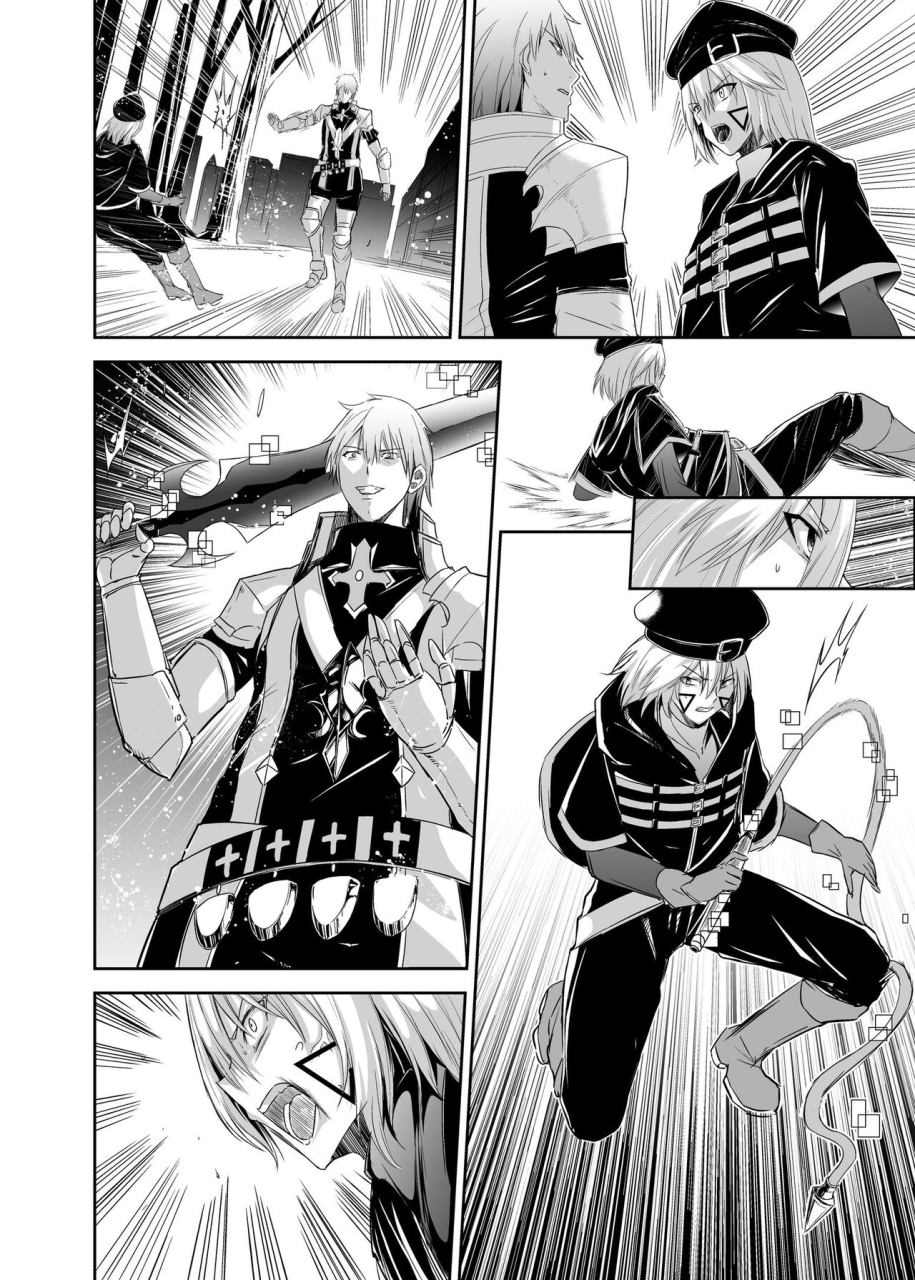 seika-kairaku-shoten-eltoria-takeshi-rivers-mutsukidou-tsuihou-tamer-no-ntr-fukushuudan-ntr-revenge-of-the-banished-tamer-english-kabedon-digital