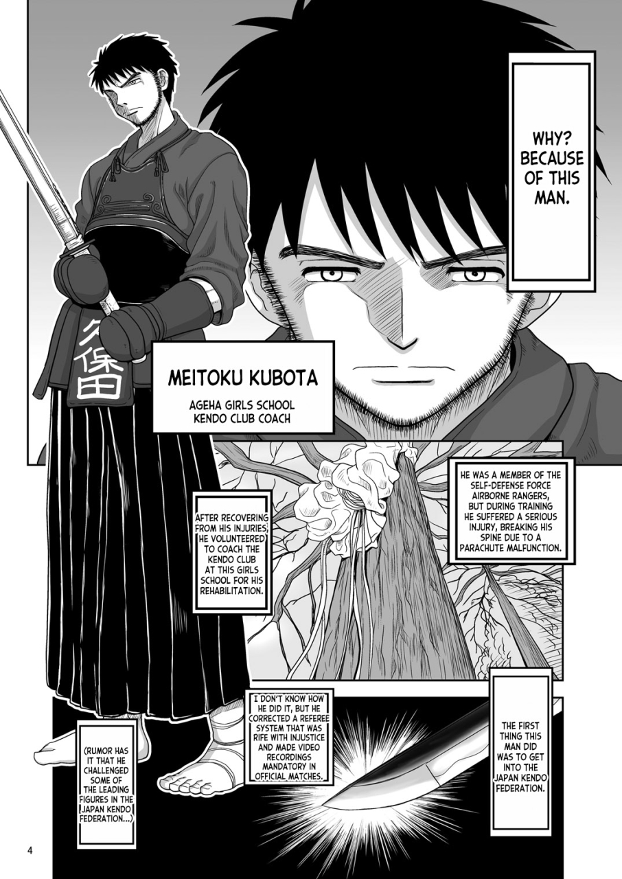 senbon-knock-zadankai-inaba-fuyuki-chinmake-les-couple-english-desudesu-digital