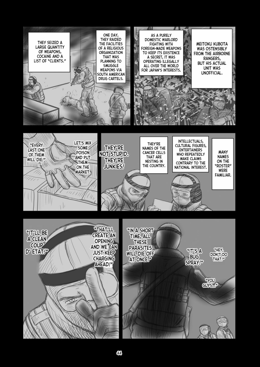 senbon-knock-zadankai-inaba-fuyuki-chinmake-les-couple-english-desudesu-digital