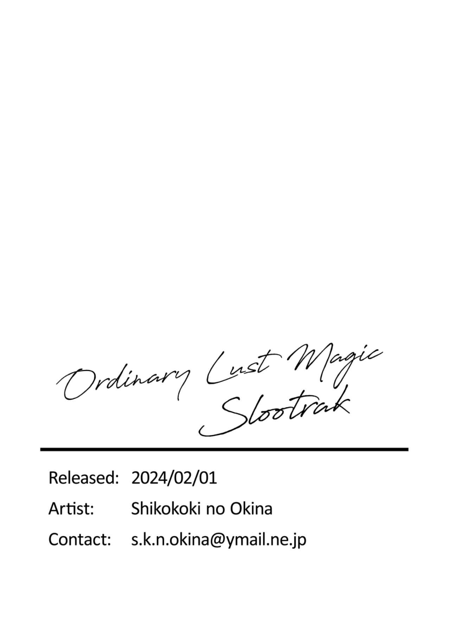 shikokoki-no-okina-ippan-saiin-mahou-otsuyu-dark-ordinary-lust-magic-slootrak-sousou-no-frieren-english-fap-it-scans