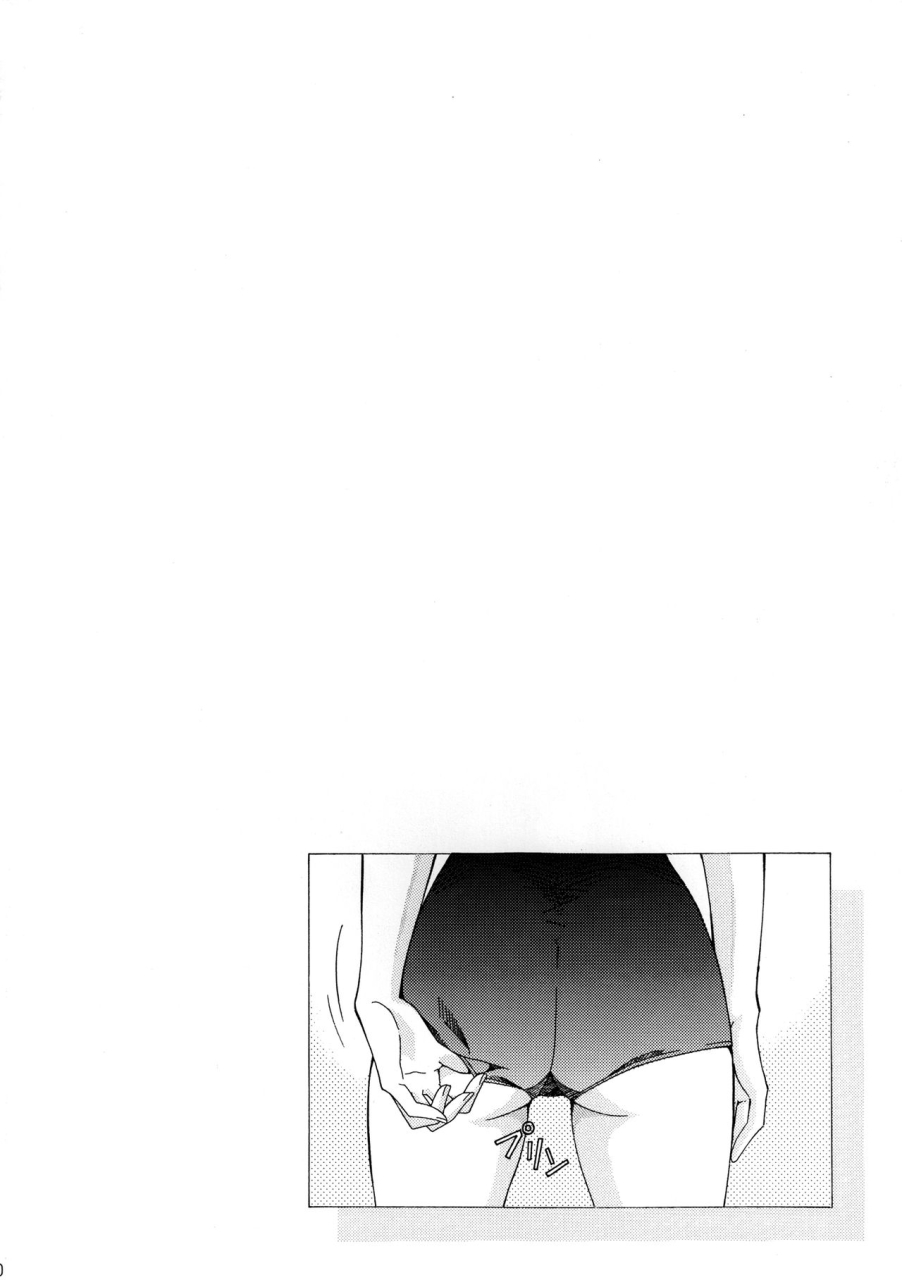 shimekiri-sanpunmae-tukimi-daifuku-ryoujoku-choukyou-rei-neon-genesis-evangelion-chinese-digital