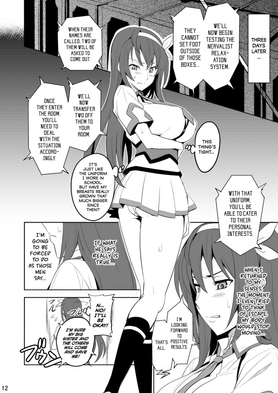 shinjugai-takeda-hiromitsu-takane-tama-sora-wo-kakeru-shoujo-english-digital-decensored