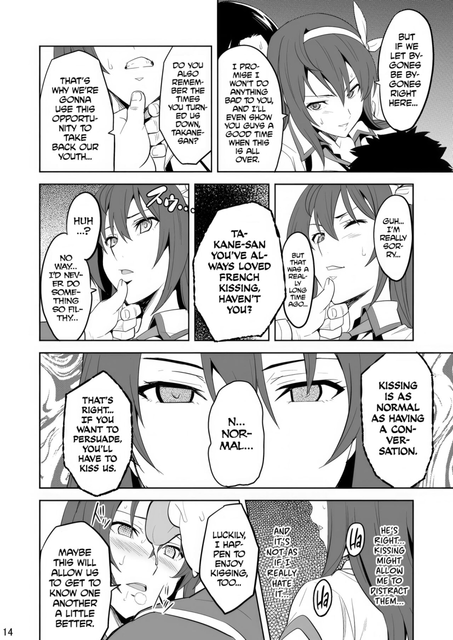 shinjugai-takeda-hiromitsu-takane-tama-sora-wo-kakeru-shoujo-english-digital-decensored