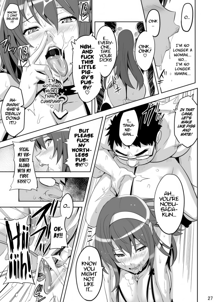 shinjugai-takeda-hiromitsu-takane-tama-sora-wo-kakeru-shoujo-english-digital-decensored