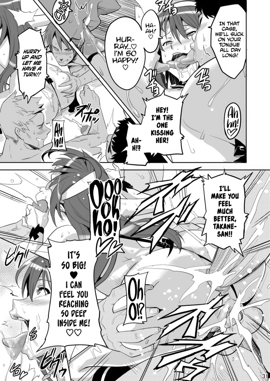 shinjugai-takeda-hiromitsu-takane-tama-sora-wo-kakeru-shoujo-english-digital-decensored