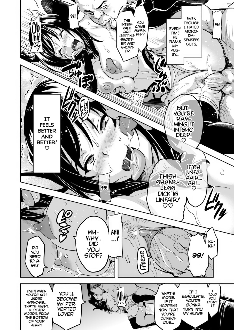 shinjugai-takeda-hiromitsu-yuita-ma-to-love-ru-english-biribiri-decensored-digital