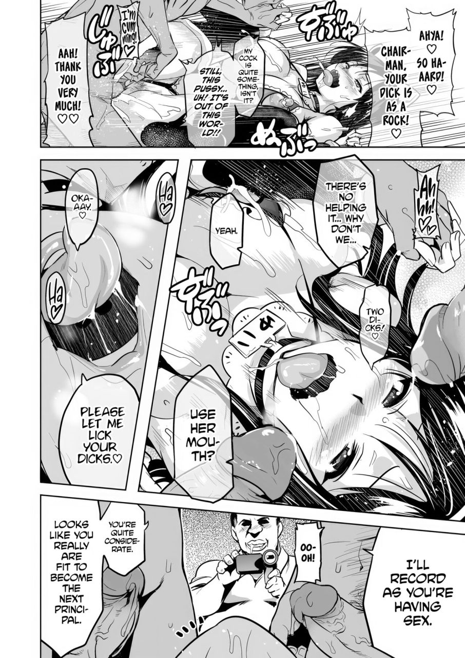 shinjugai-takeda-hiromitsu-yuita-ma-to-love-ru-english-biribiri-decensored-digital