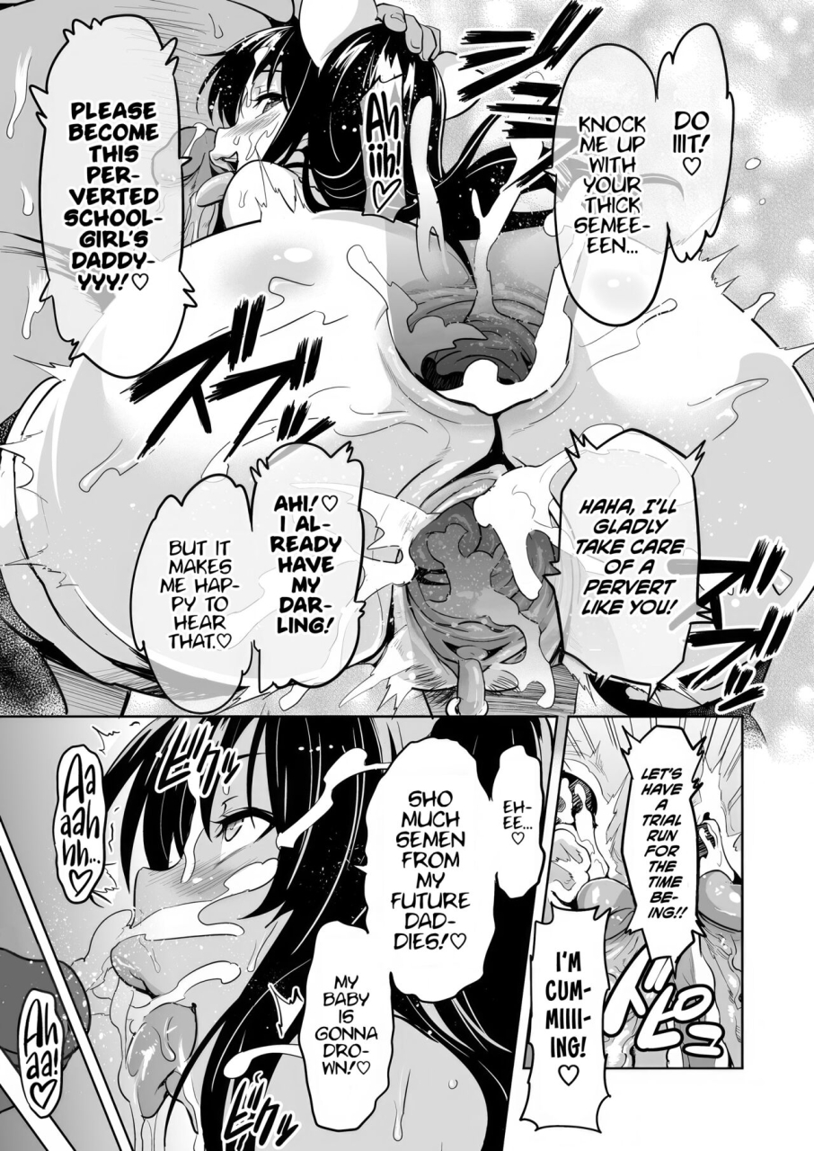 shinjugai-takeda-hiromitsu-yuita-ma-to-love-ru-english-biribiri-decensored-digital