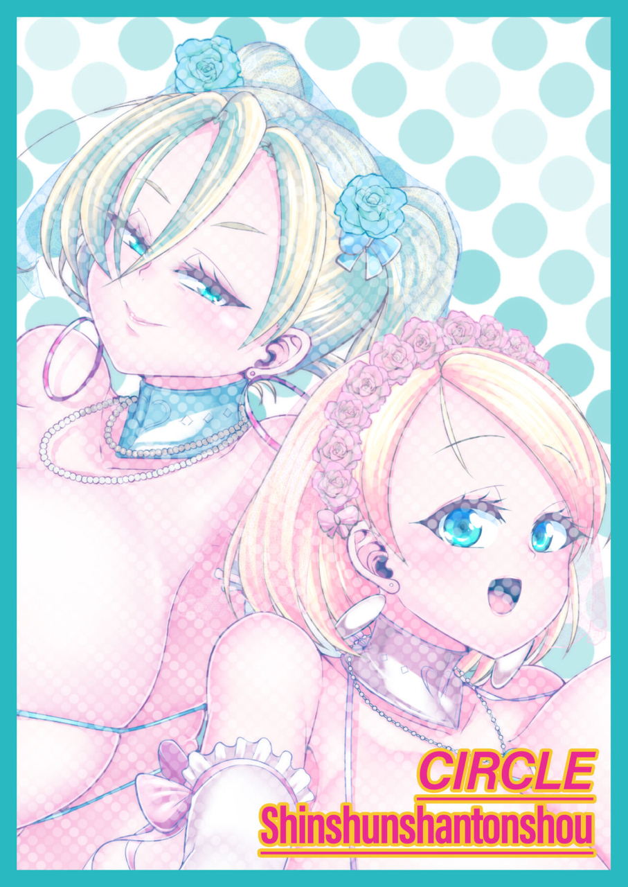 shinshunshantonshou-bukatsu-h-daisuki-kinpatsu-hakujin-bakunyuu-ryuugakusei-ga-tonari-no-heya-ni-hikkoshite-kita-3-a-nymphomaniac-blonde-exchange-student-with-gigantic-tits-moved-in-next-door-3-english-2d-marketcom-decensored-digital