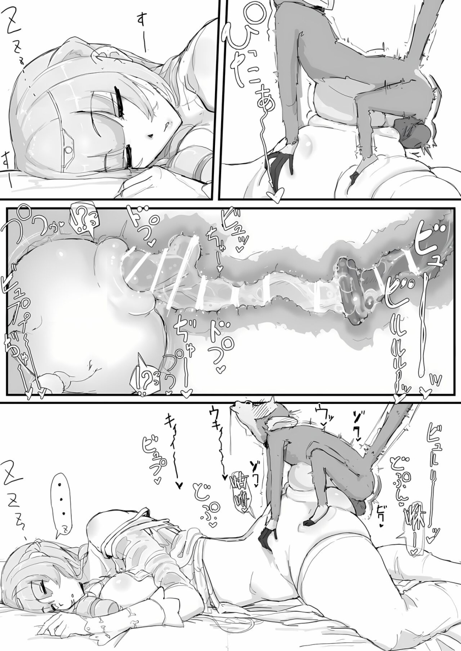 shirabe-shiki-ojou-sama-to-nemuri-zaru-chinese-ongoing