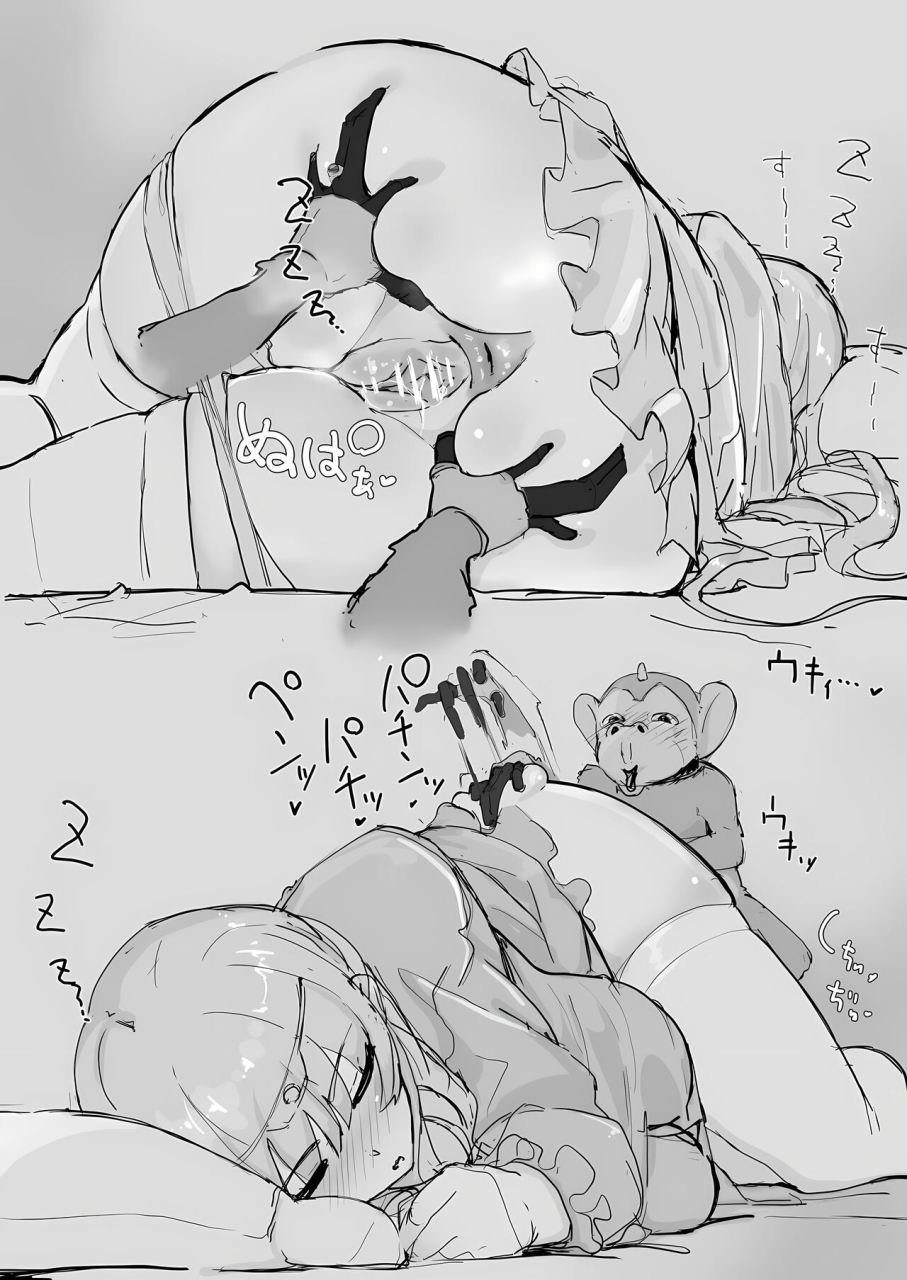 shirabe-shiki-ojou-sama-to-nemuri-zaru-chinese-ongoing