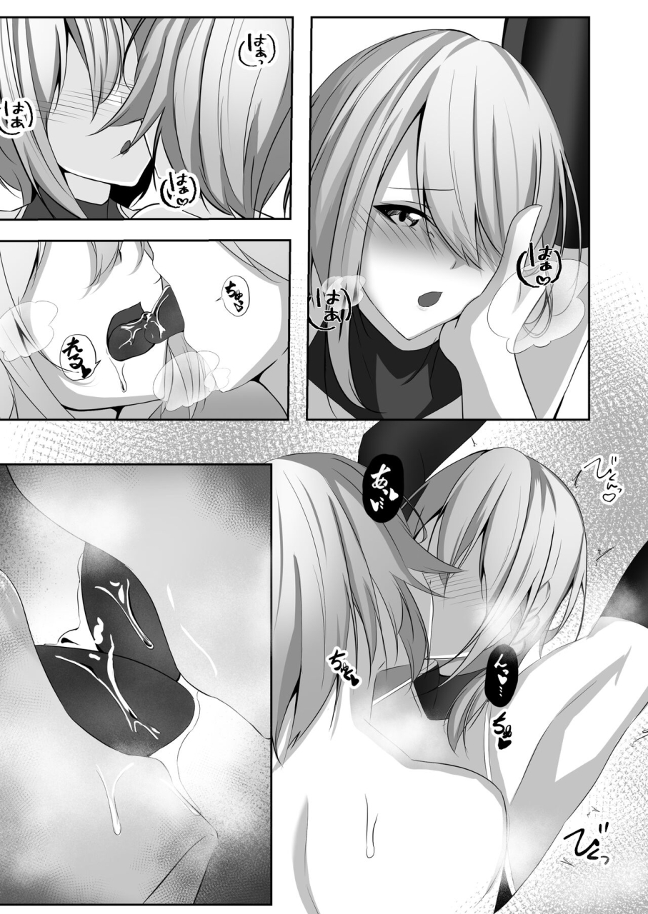 shironoha-shiroha-taimashi-setsuna-3