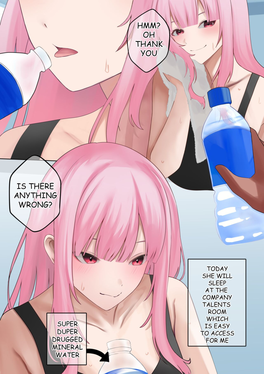 sifarid-lack-of-seegs-complete-with-extra-mori-calliope-uncensored-english