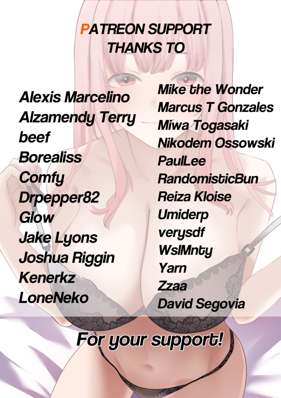 sifarid-lack-of-seegs-complete-with-extra-mori-calliope-uncensored-english