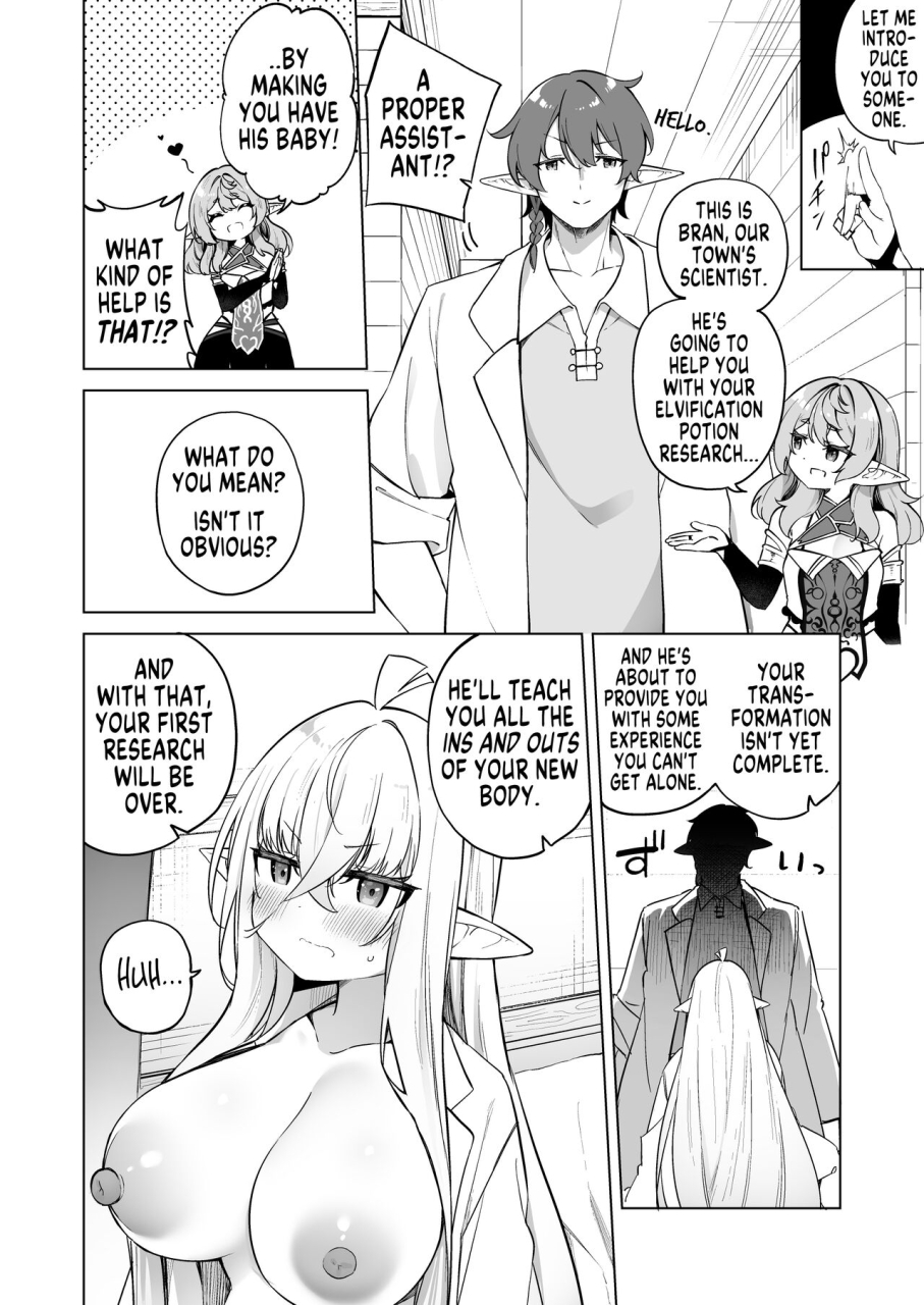 slime-no-kanmuri-kanmuri-ts-elf-no-tsukurikata-elf-ka-no-kusuri-gaiden-how-to-make-a-gender-bent-elf-elvification-drug-side-story-english-gtf-digital