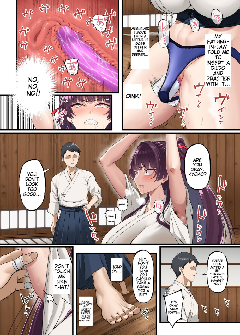 small-marron-asakura-kukuri-kokoro-ore-mesu-ochiru-english-henlesko