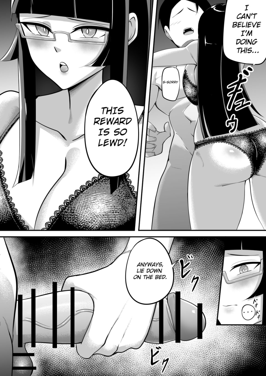 sorabluesky-maias-reward-mato-seihei-no-slave-english