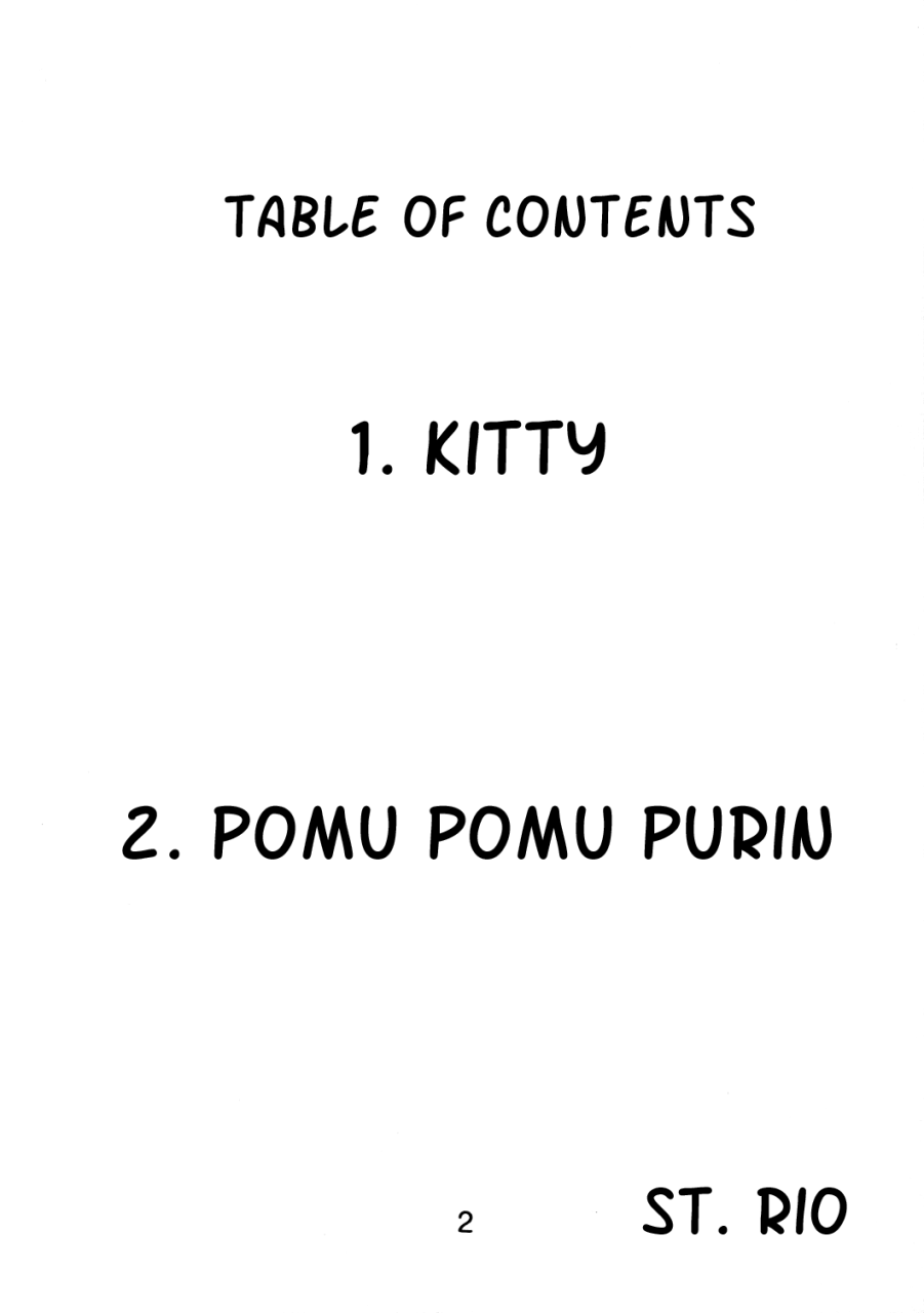 st-rio-kichigai-teiou-pomu-pomu-love-dasi-20-love-hina-english-ehcove