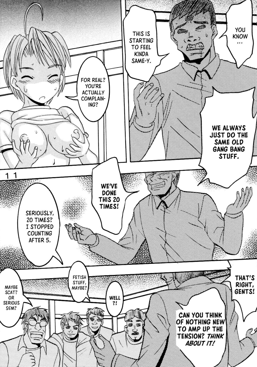 st-rio-kichigai-teiou-pomu-pomu-love-dasi-20-love-hina-english-ehcove