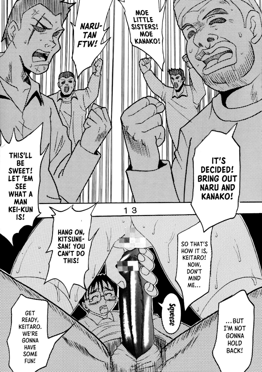 st-rio-kichigai-teiou-pomu-pomu-love-dasi-20-love-hina-english-ehcove