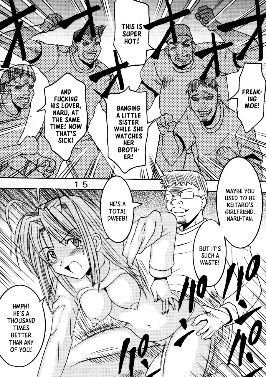 st-rio-kichigai-teiou-pomu-pomu-love-dasi-20-love-hina-english-ehcove