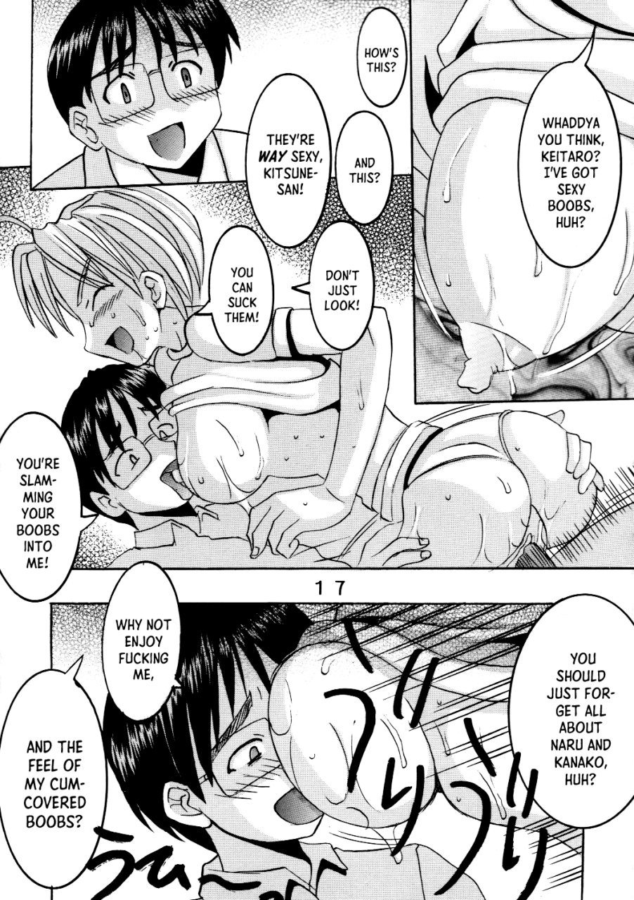 st-rio-kichigai-teiou-pomu-pomu-love-dasi-20-love-hina-english-ehcove