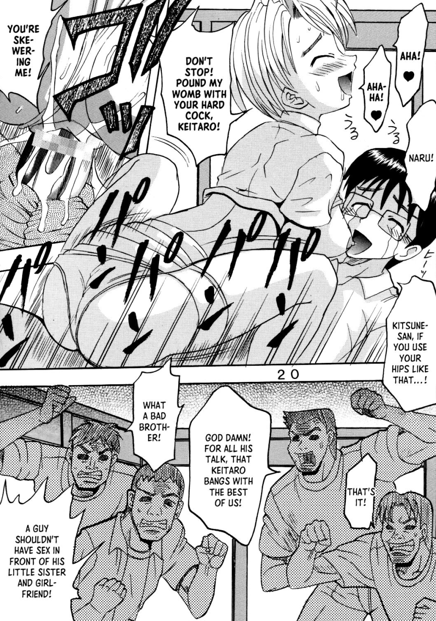 st-rio-kichigai-teiou-pomu-pomu-love-dasi-20-love-hina-english-ehcove