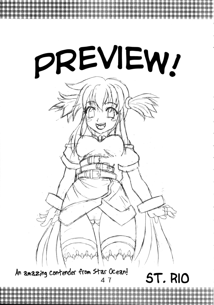 st-rio-kichigai-teiou-pomu-pomu-love-dasi-20-love-hina-english-ehcove