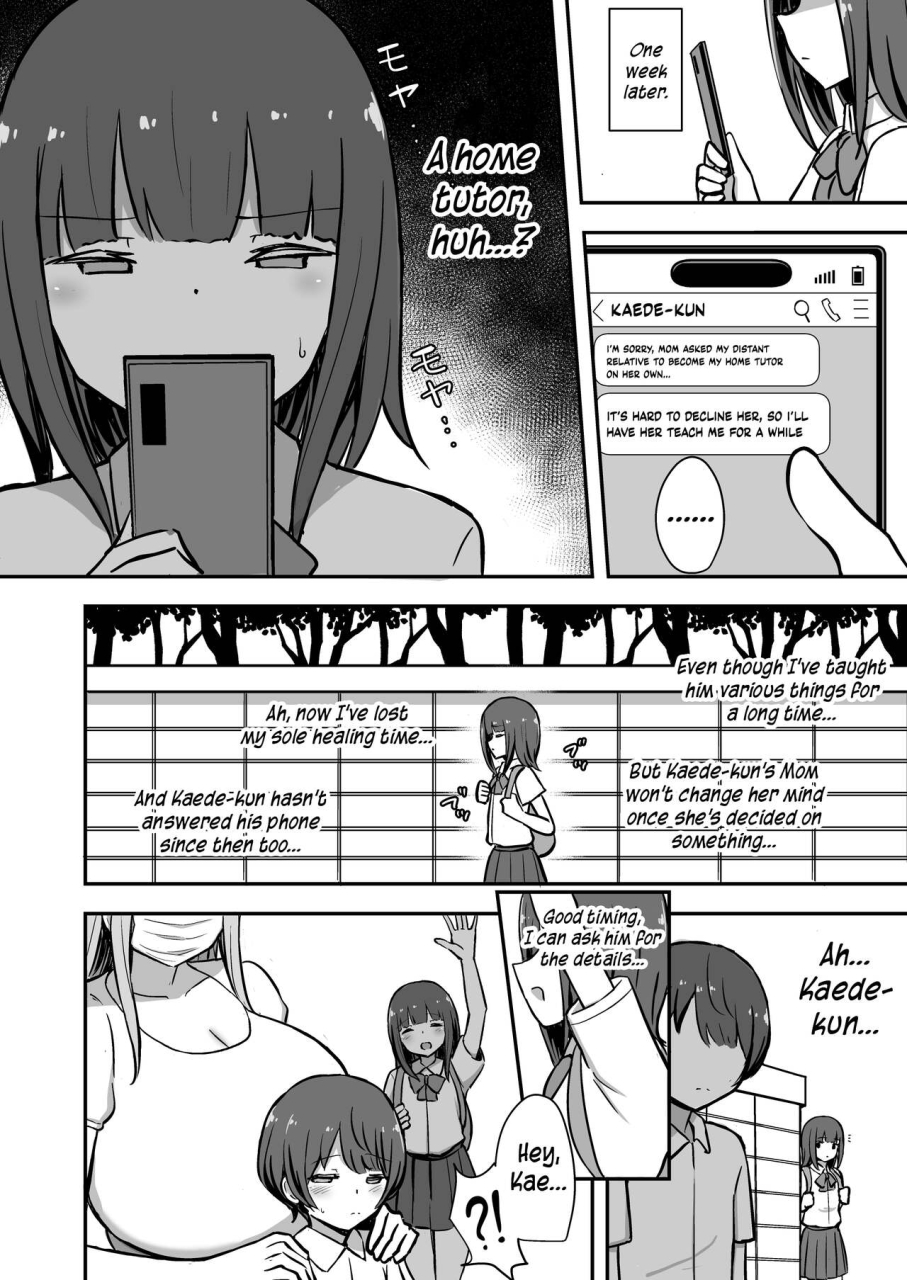 starmine18-hanabi-boku-to-onee-san-no-kimochii-obenkyou-my-and-my-onee-sans-pleasurable-studies-english-doujinscom-digital