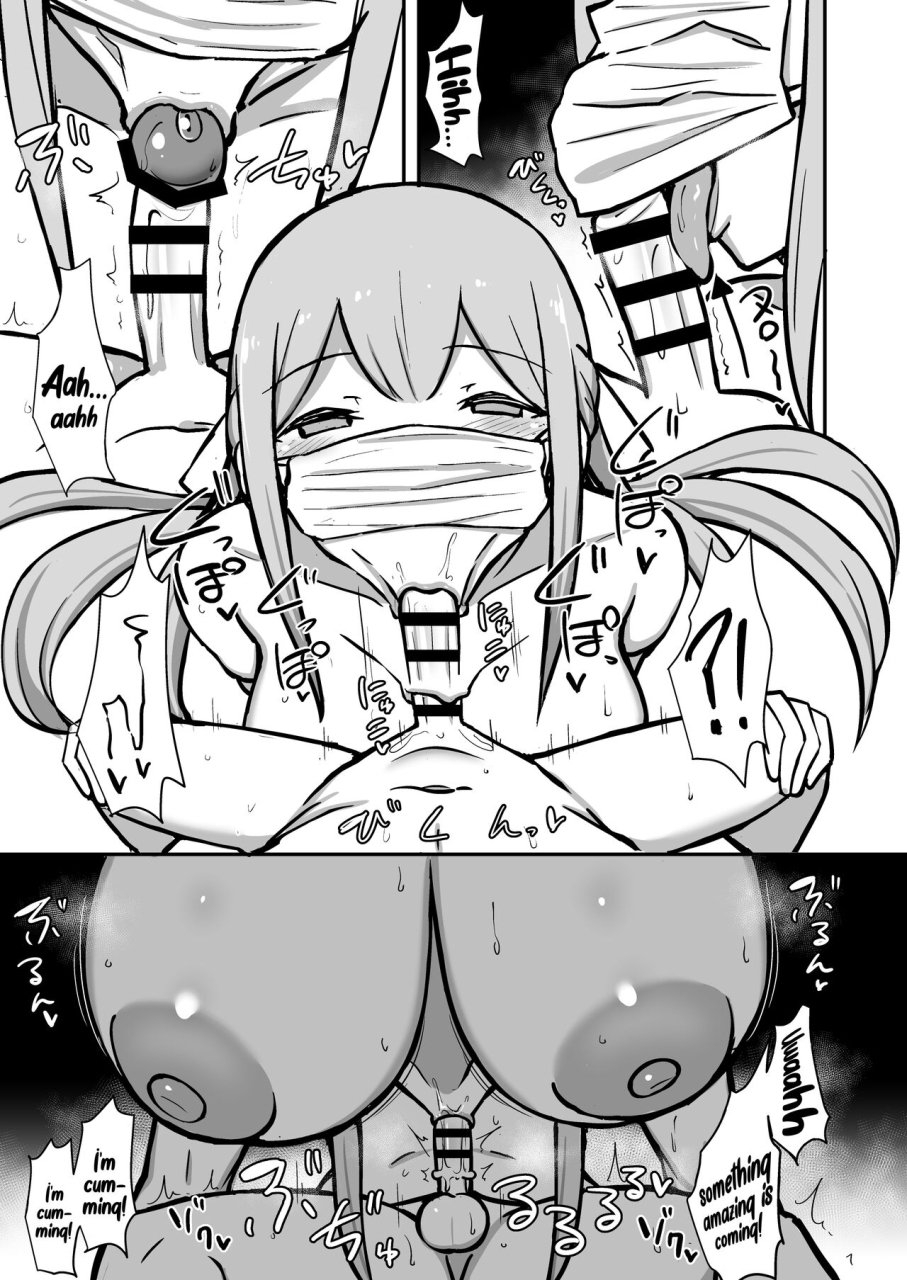 starmine18-hanabi-boku-to-onee-san-no-kimochii-obenkyou-my-and-my-onee-sans-pleasurable-studies-english-doujinscom-digital