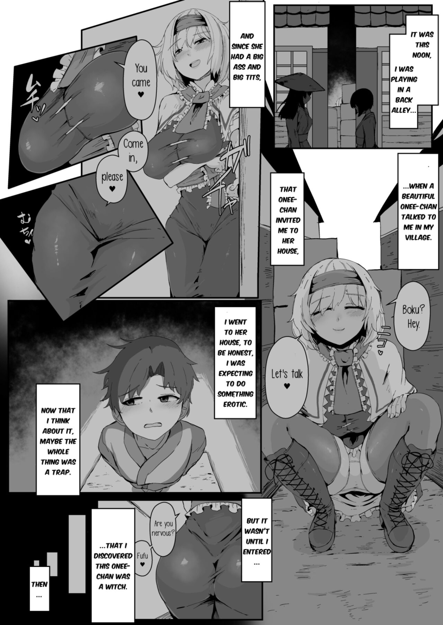 starraisins-majo-no-kanyuu-witchs-invitation-part-1-8-english