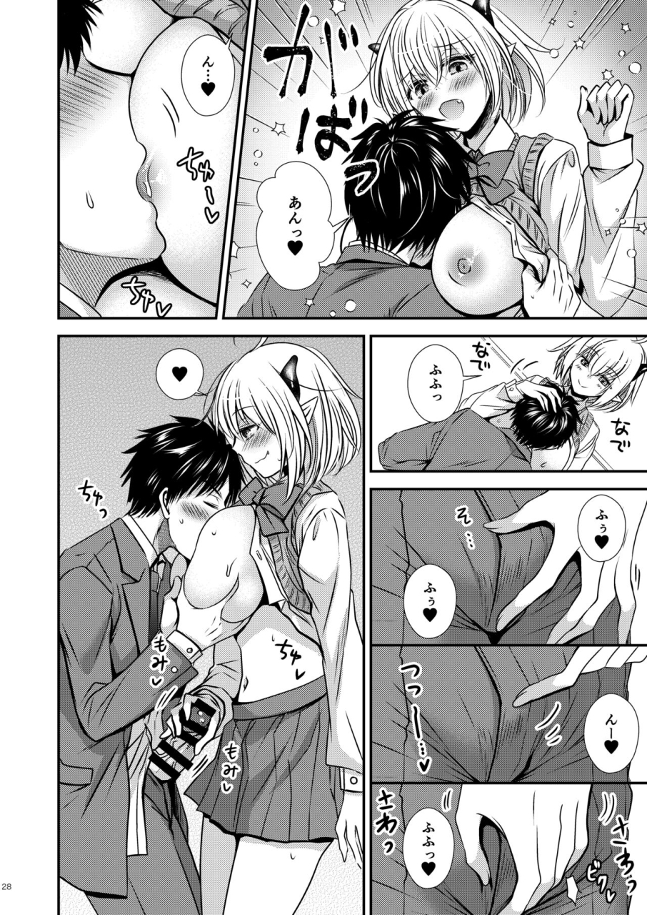 story-circle-seto-kouhei-matsuzono-shinyuu-tokidoki-succubus