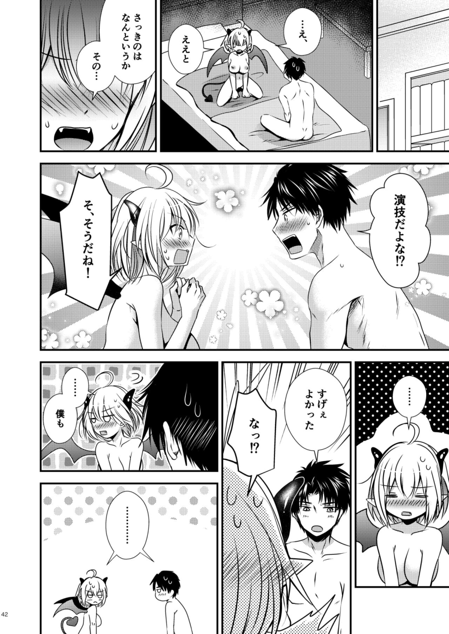 story-circle-seto-kouhei-matsuzono-shinyuu-tokidoki-succubus