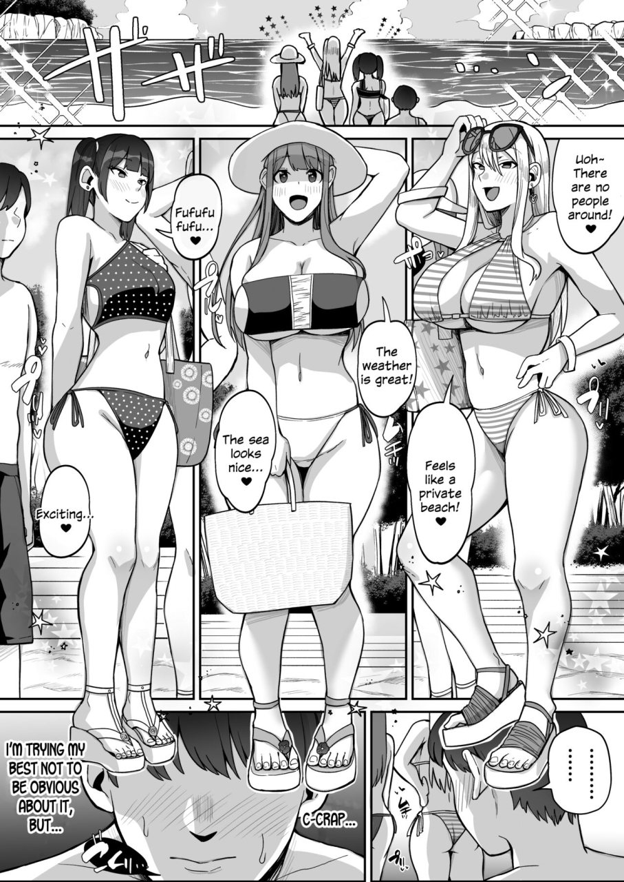 suinose-game-suki-no-gal-tachi-to-ore-no-heya-de-shitai-houdai-2-english-sdtls