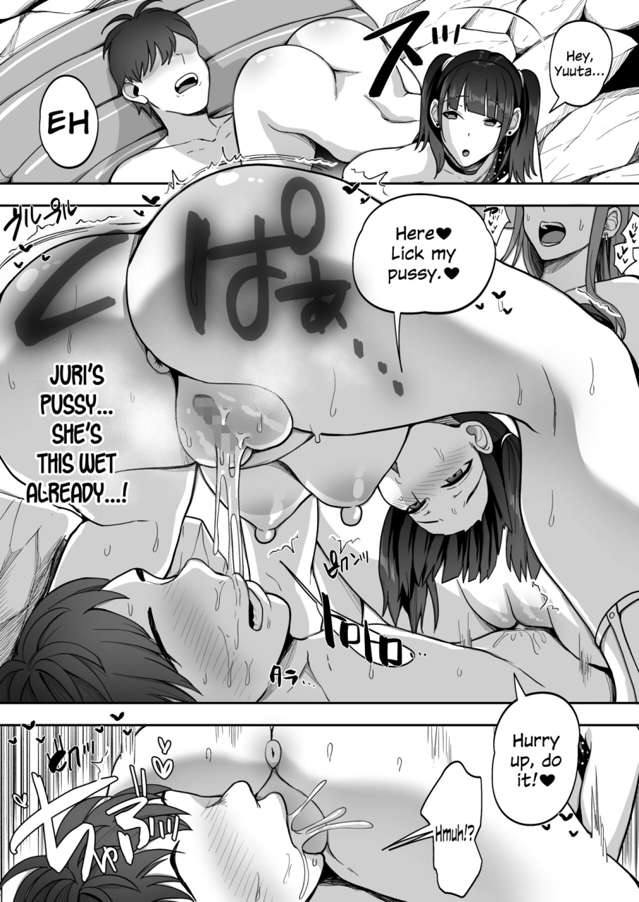 suinose-game-suki-no-gal-tachi-to-ore-no-heya-de-shitai-houdai-2-english-sdtls