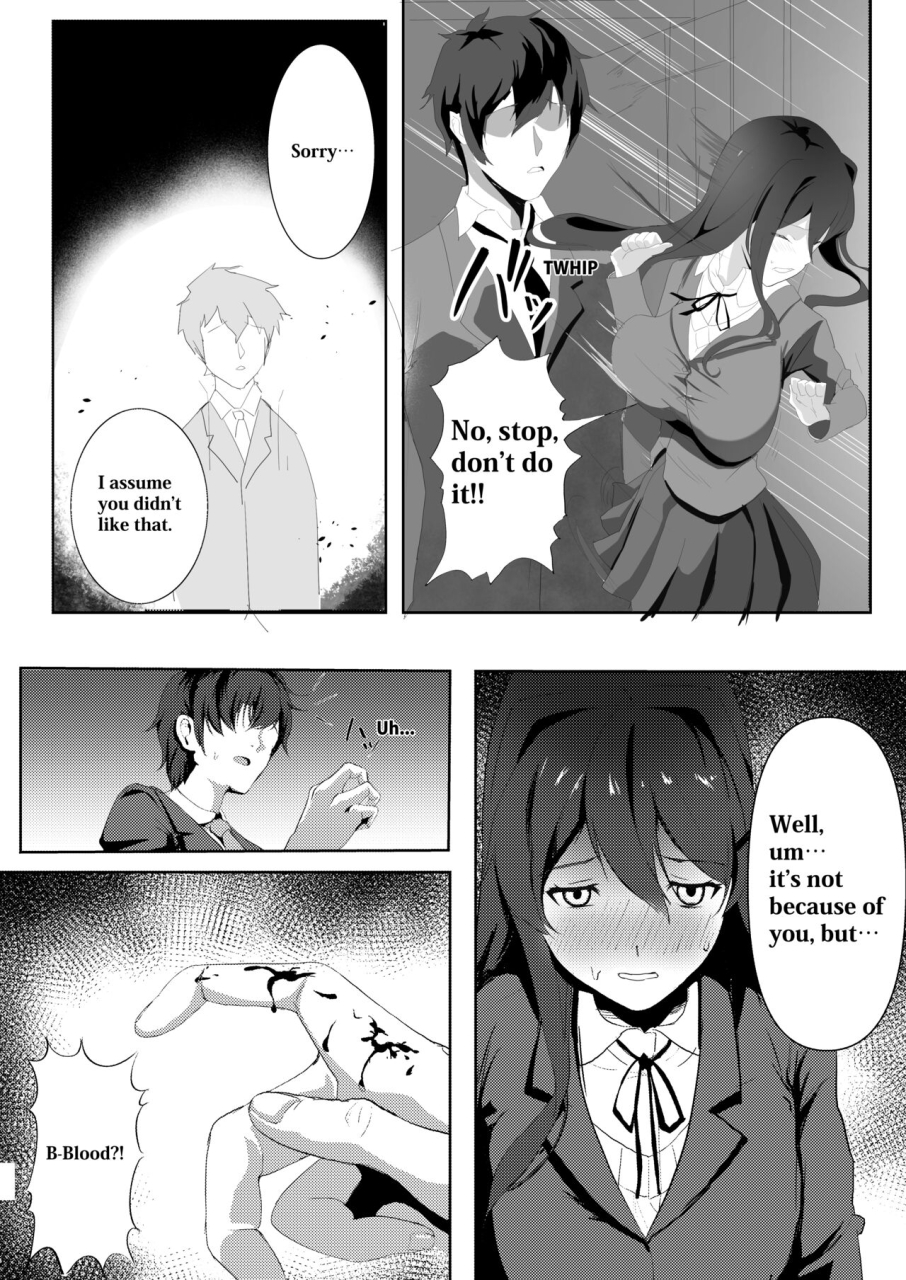 suishitai-i-love-atmosphire-squadalaguy2