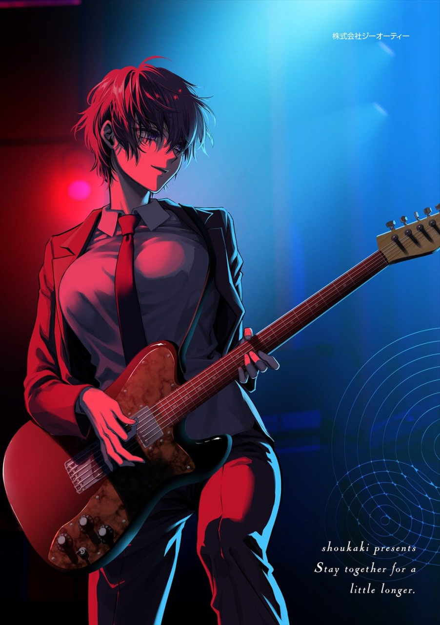 syoukaki-seishun-no-tsunagarikata-how-to-connect-youth-mousukoshi-dake-konomama-de-english-contl-digital