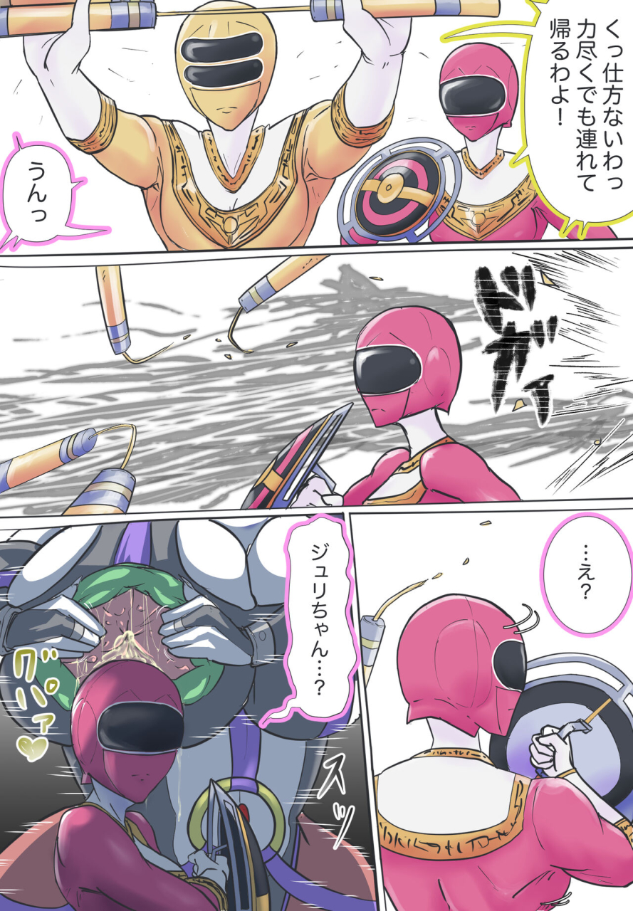 t-syun-vs-chouriki-sentai-ohranger