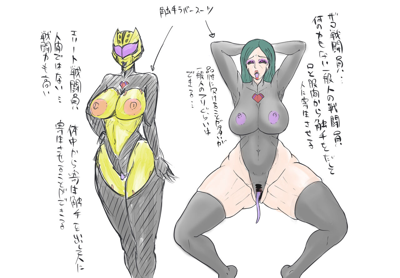 t-syun-onger-juken-sentai-gekiranger