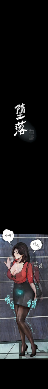 taira-1-15-chinese-ongoing