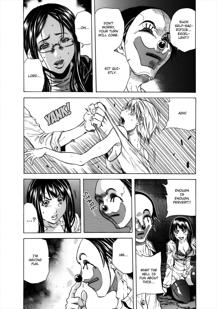 tachibana-naoki-do-re-ni-shi-yo-u-ka-na-kyousei-shuuyou-kichiku-pierrot-no-choukyou-kangoku-eeny-meeny-miny-misery-english